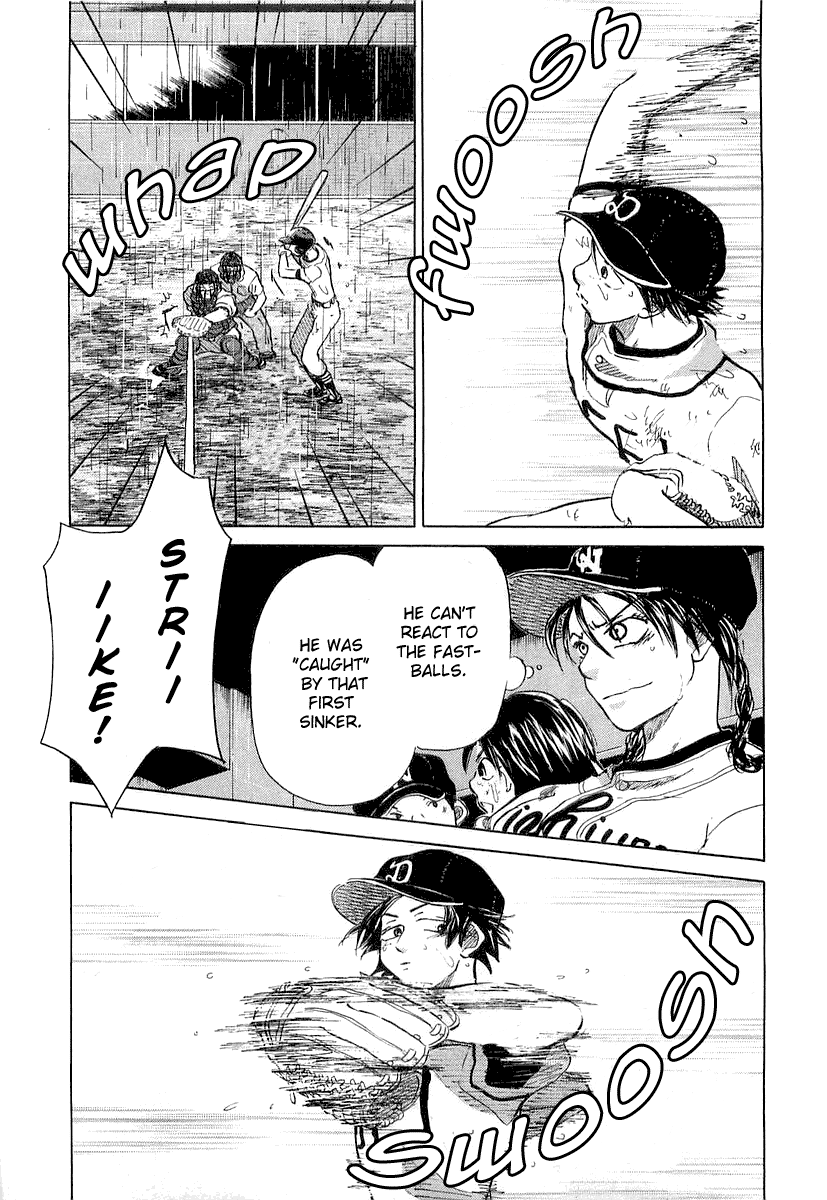 Ookiku Furikabutte Chapter 15 - page 73