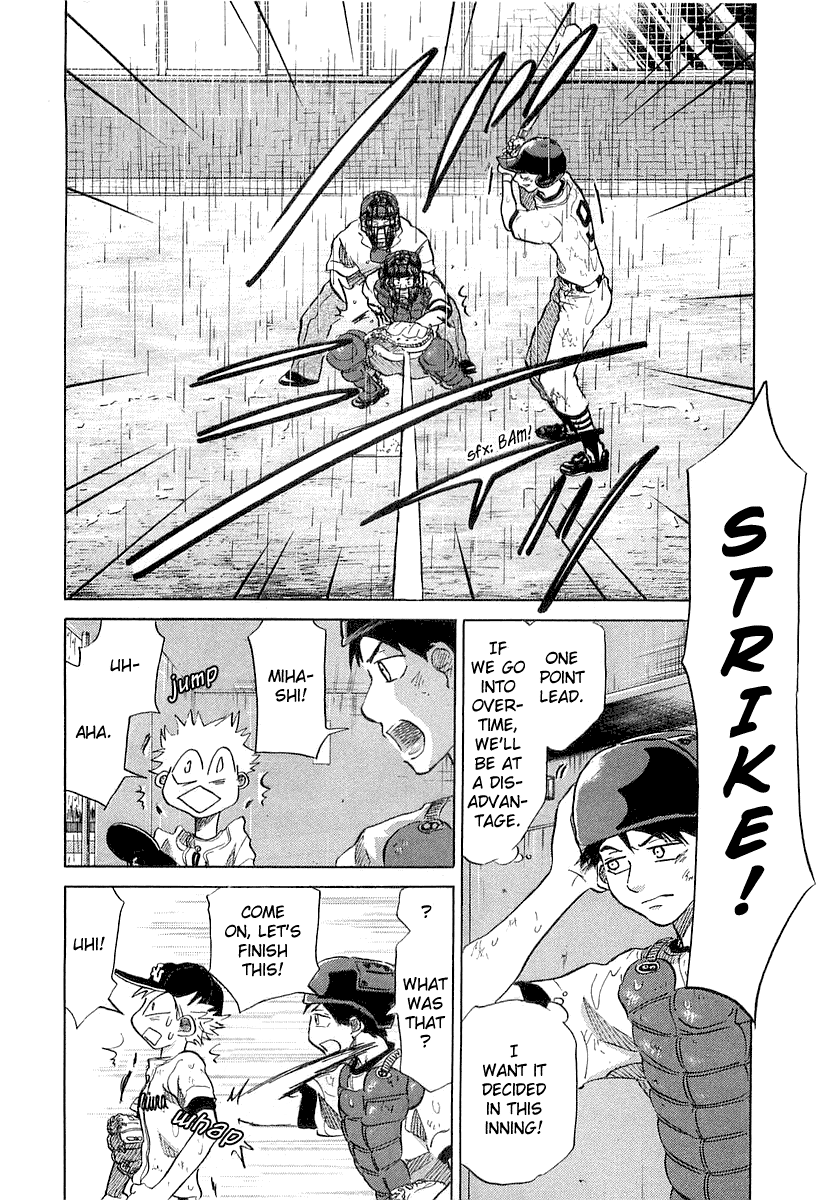 Ookiku Furikabutte Chapter 15 - page 74