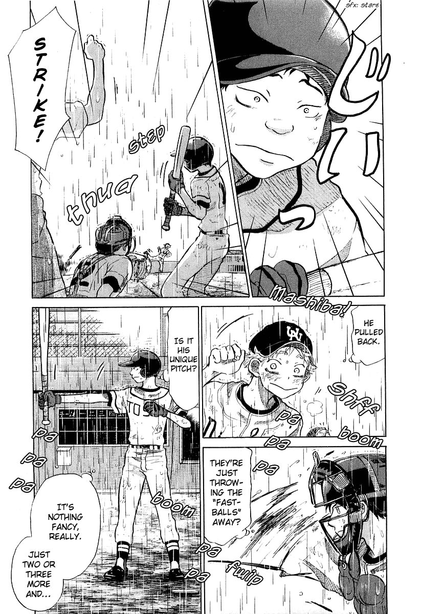 Ookiku Furikabutte Chapter 15 - page 84