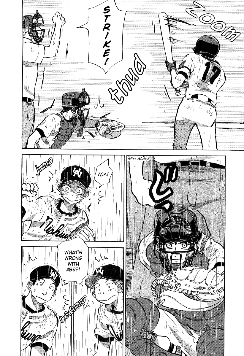 Ookiku Furikabutte Chapter 15 - page 87