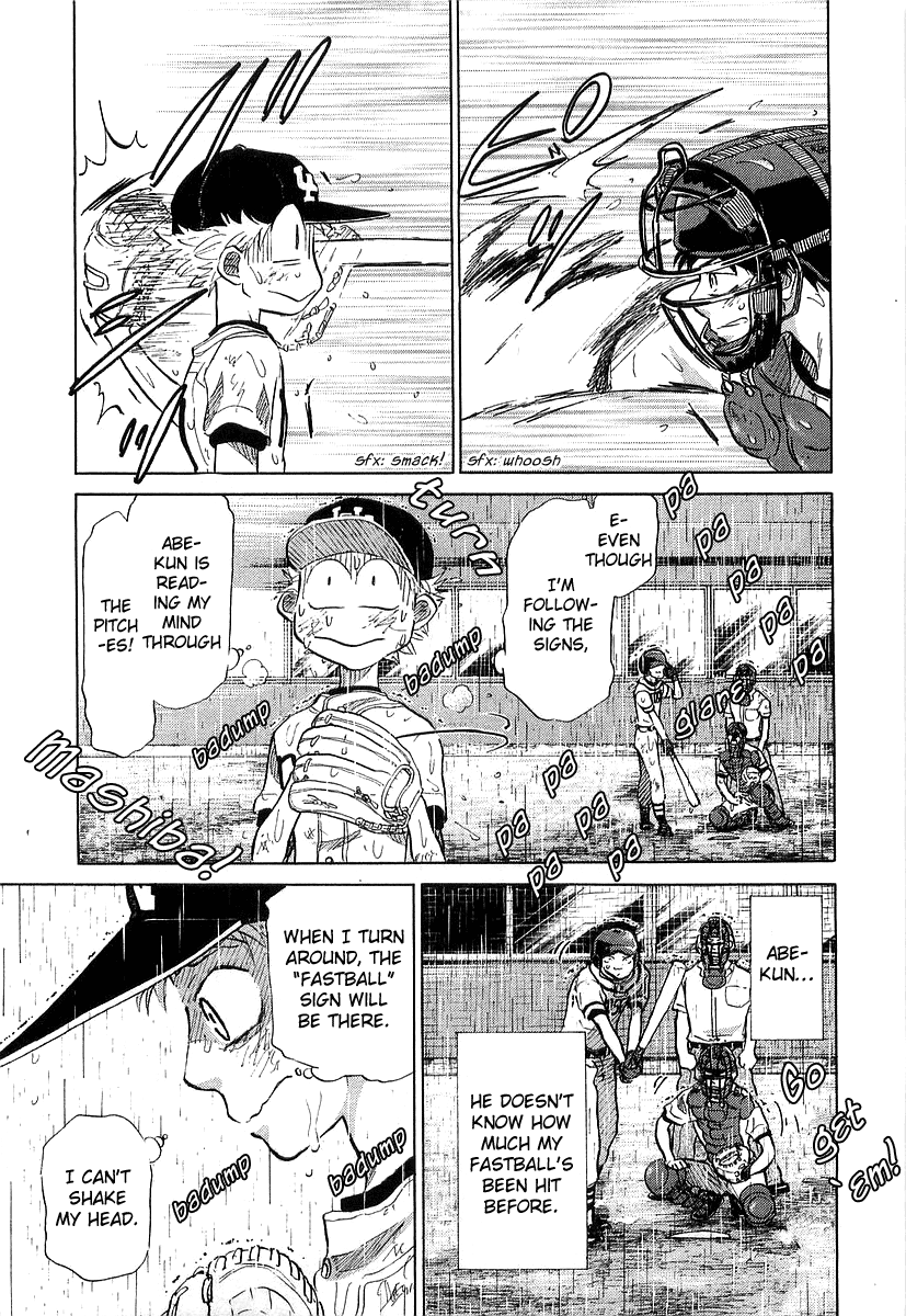 Ookiku Furikabutte Chapter 15 - page 88