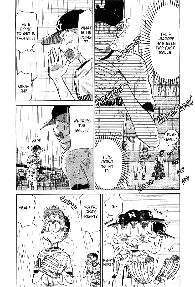Ookiku Furikabutte Chapter 15 - page 89