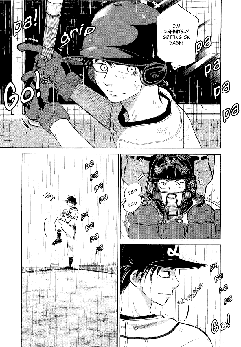 Ookiku Furikabutte Chapter 15 - page 9