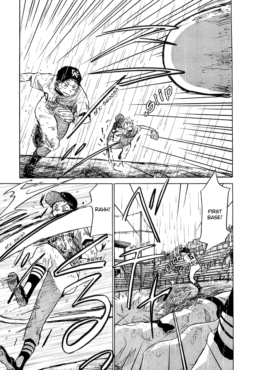 Ookiku Furikabutte Chapter 15 - page 94