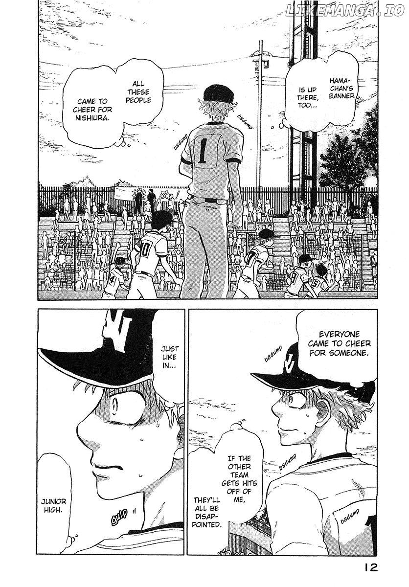 Ookiku Furikabutte Chapter 12.1 - page 14