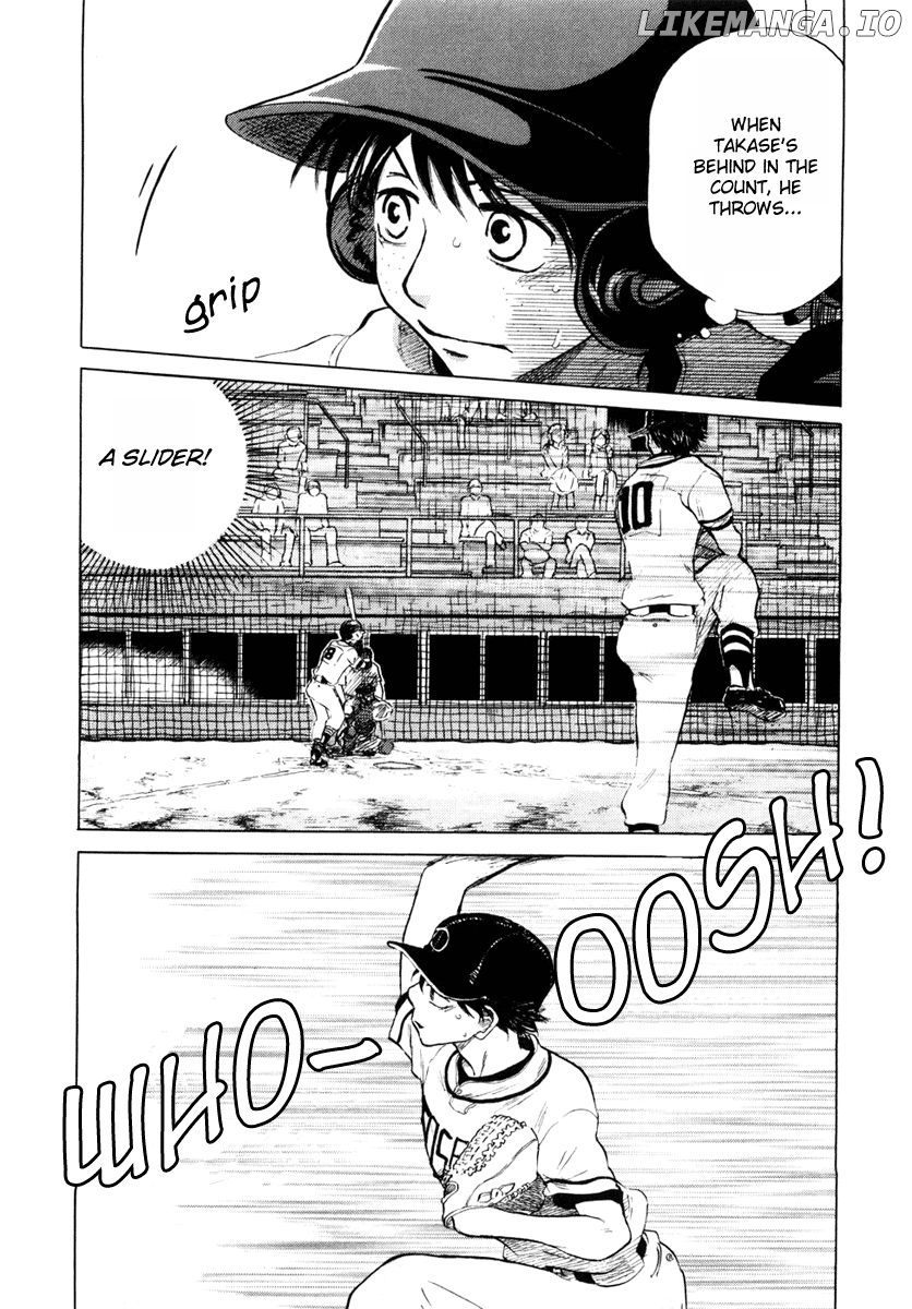 Ookiku Furikabutte Chapter 12.1 - page 31