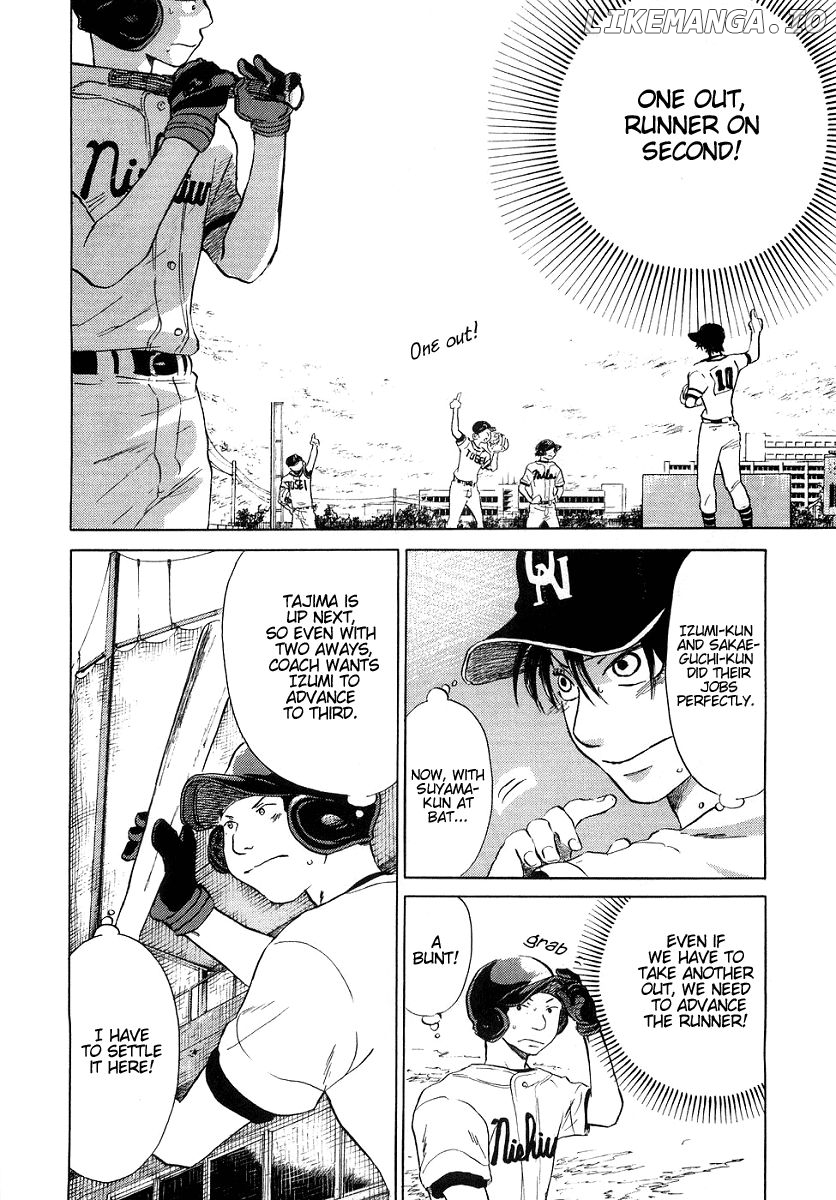 Ookiku Furikabutte Chapter 12.1 - page 38