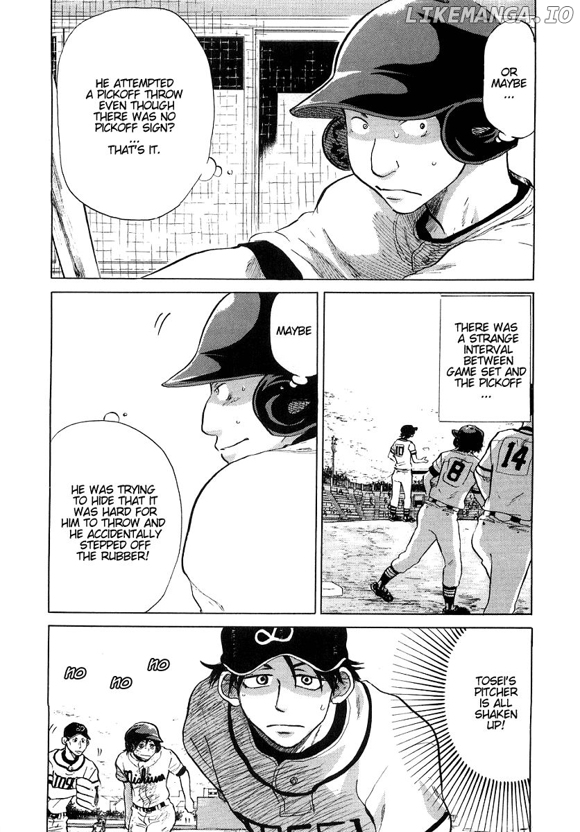 Ookiku Furikabutte Chapter 12.1 - page 42