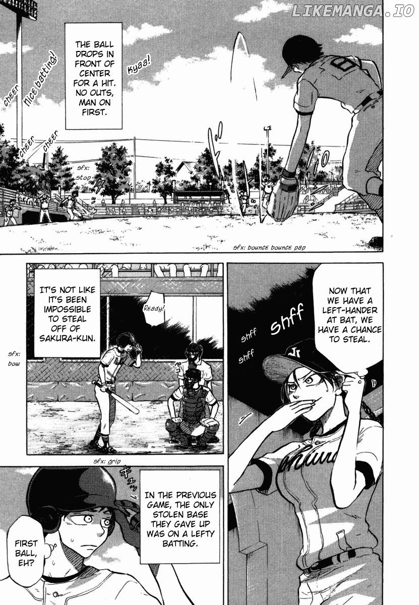 Ookiku Furikabutte Chapter 18.3 - page 13