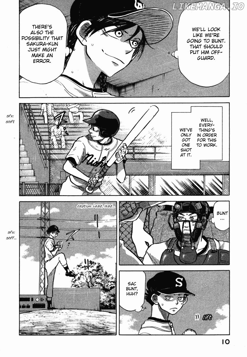 Ookiku Furikabutte Chapter 18.3 - page 14