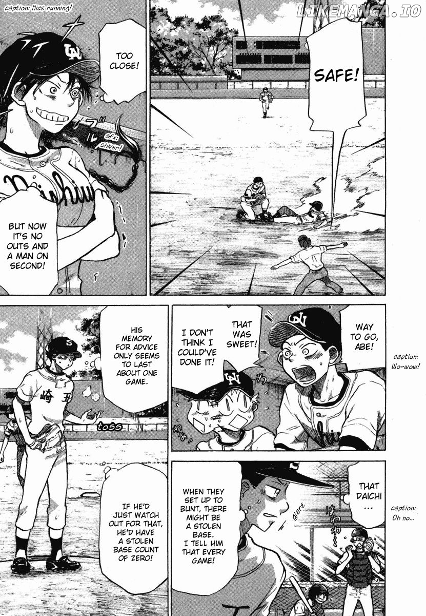 Ookiku Furikabutte Chapter 18.3 - page 17