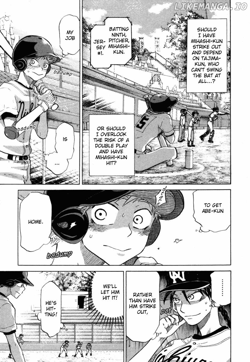 Ookiku Furikabutte Chapter 18.3 - page 23