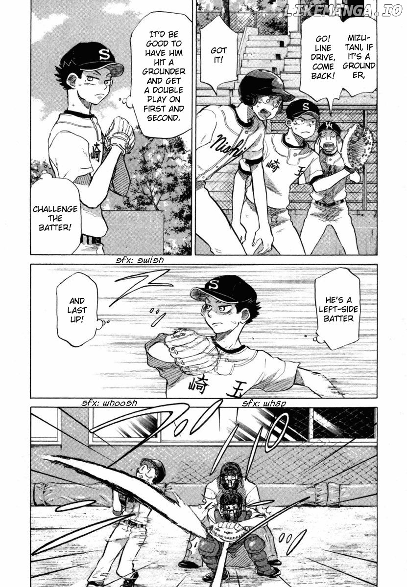 Ookiku Furikabutte Chapter 18.3 - page 24