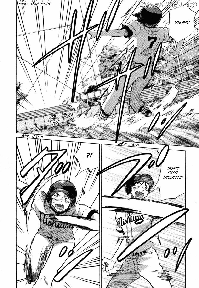 Ookiku Furikabutte Chapter 18.3 - page 28