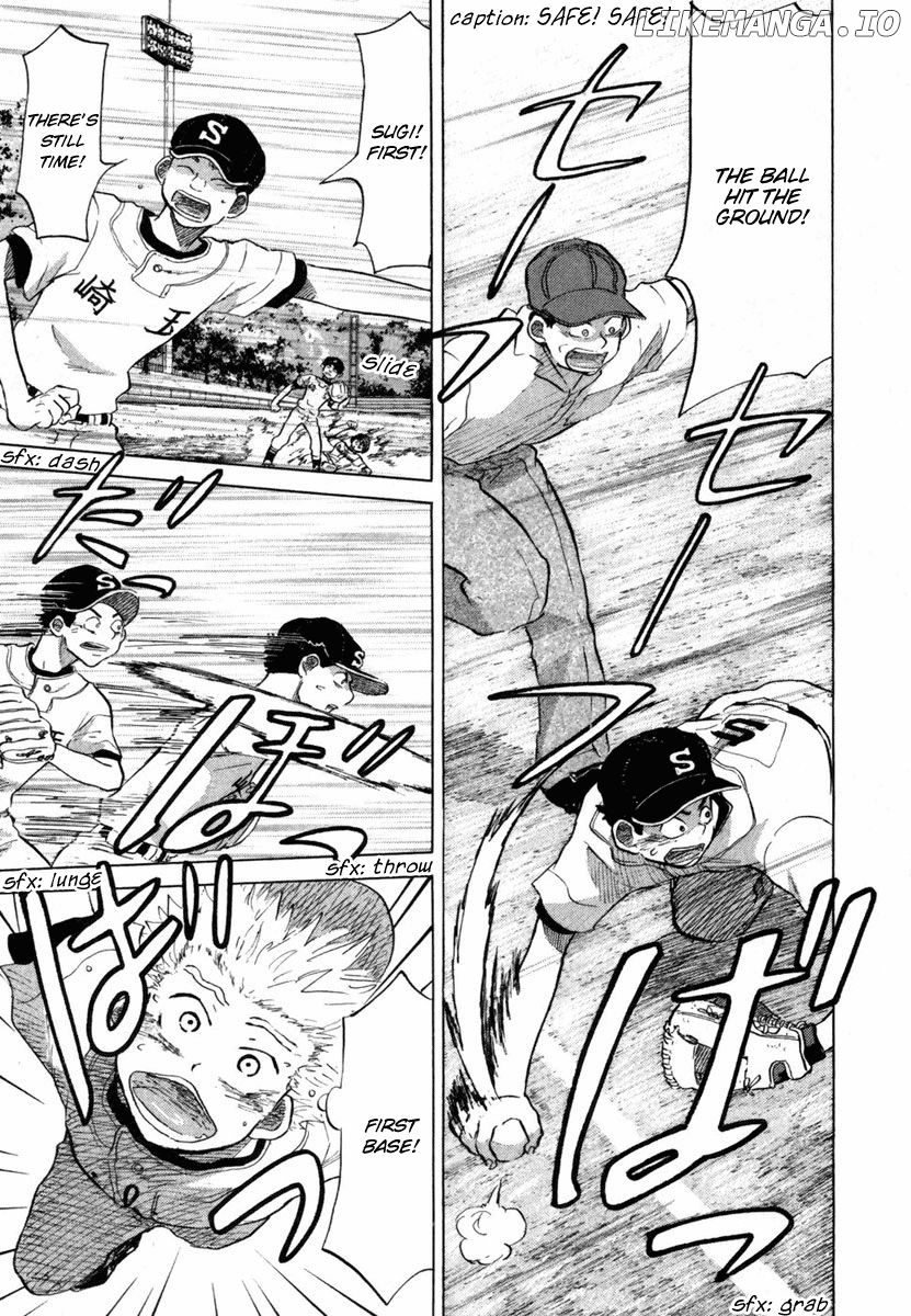 Ookiku Furikabutte Chapter 18.3 - page 29