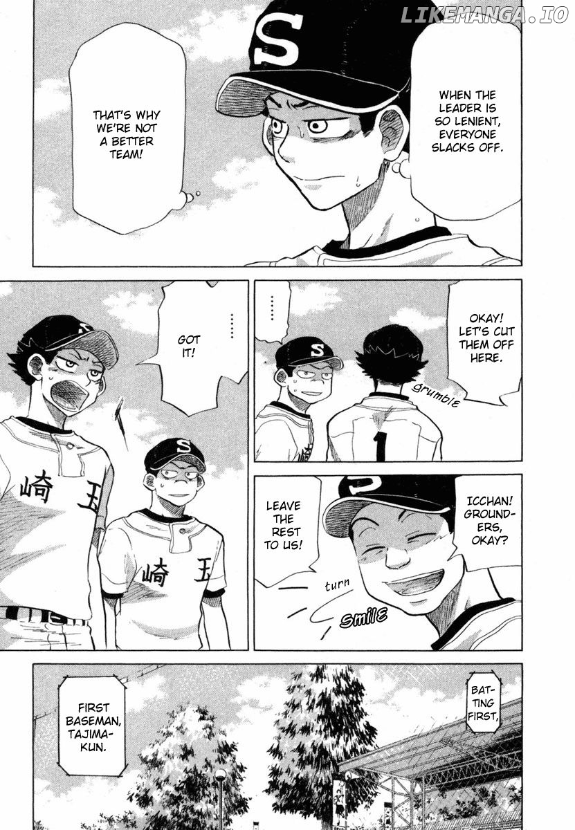 Ookiku Furikabutte Chapter 18.3 - page 33