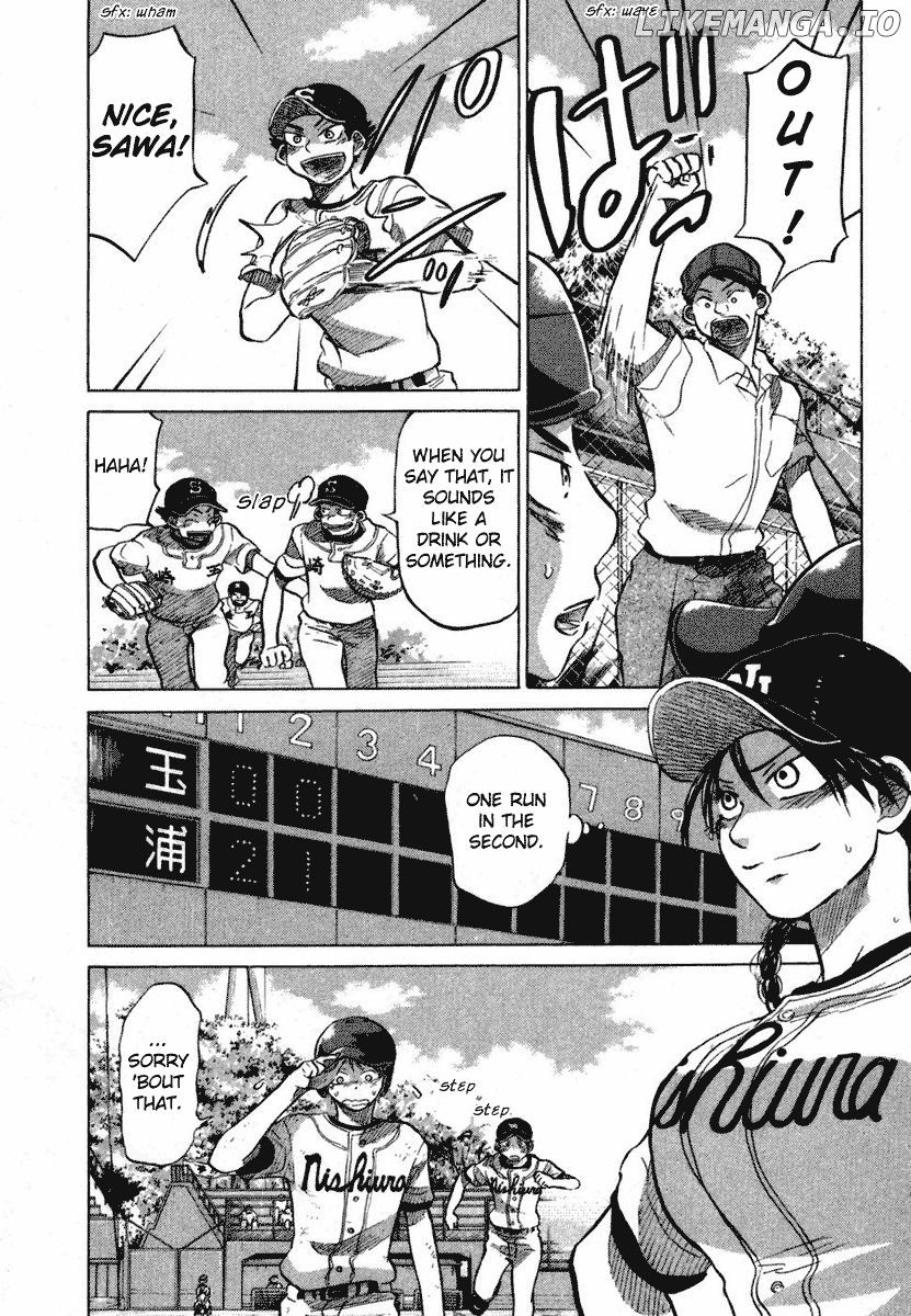 Ookiku Furikabutte Chapter 18.3 - page 40