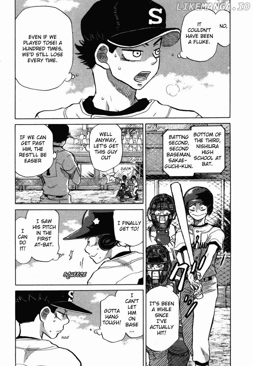 Ookiku Furikabutte Chapter 18.3 - page 43