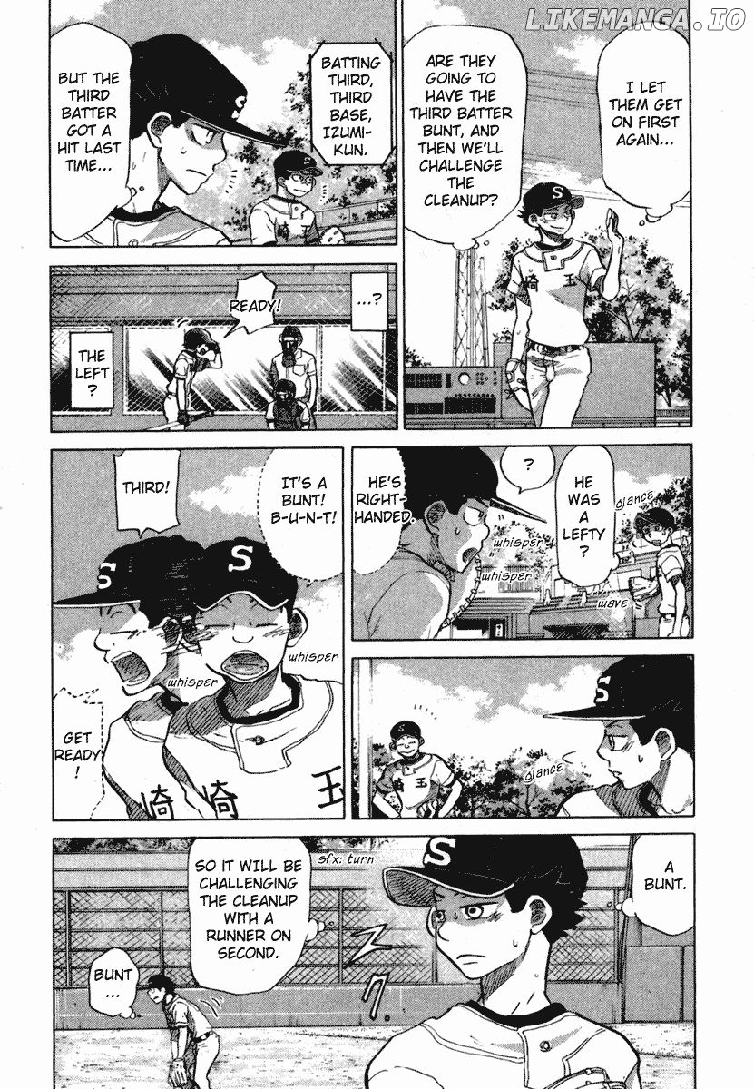 Ookiku Furikabutte Chapter 18.3 - page 45