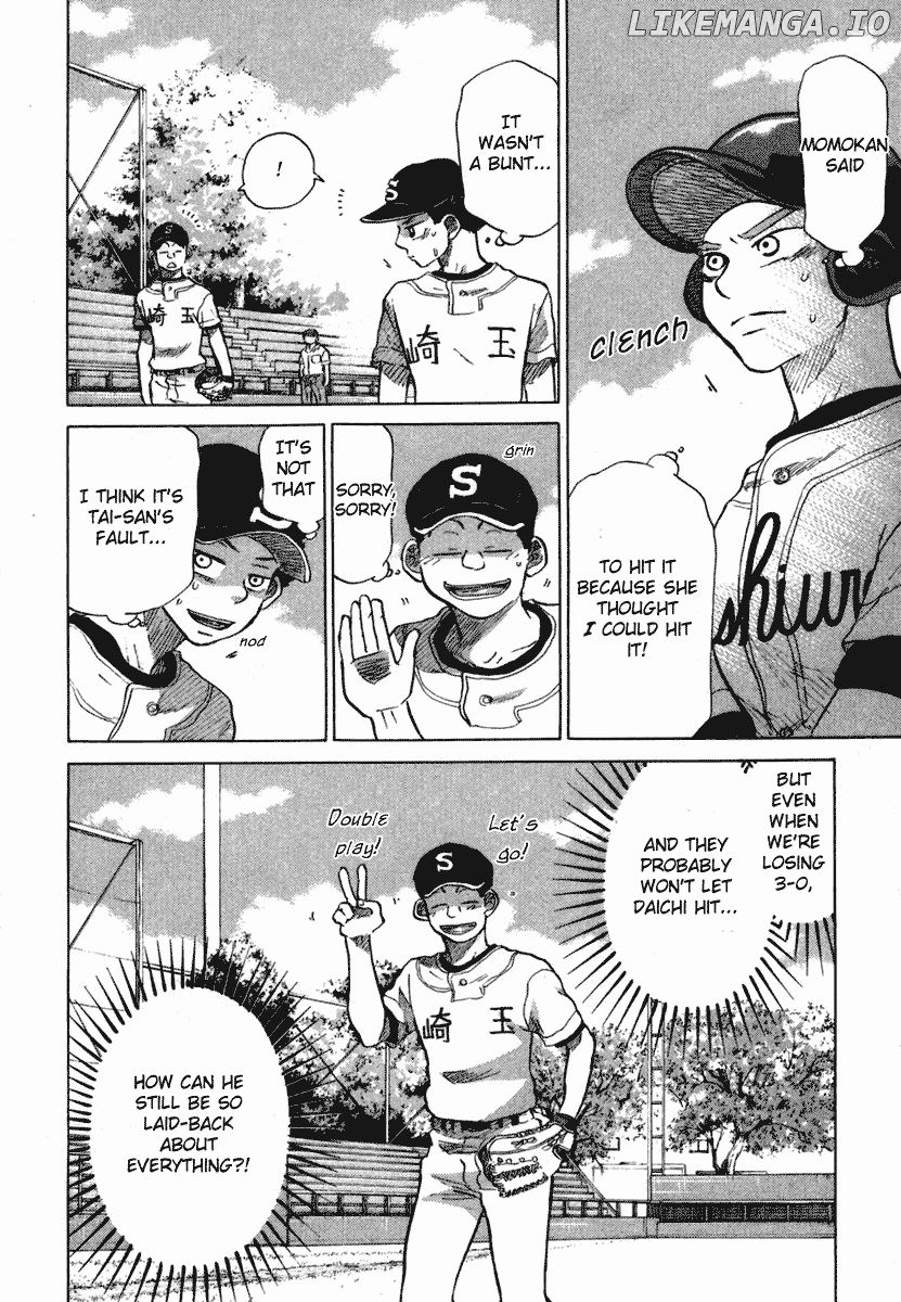 Ookiku Furikabutte Chapter 18.3 - page 48