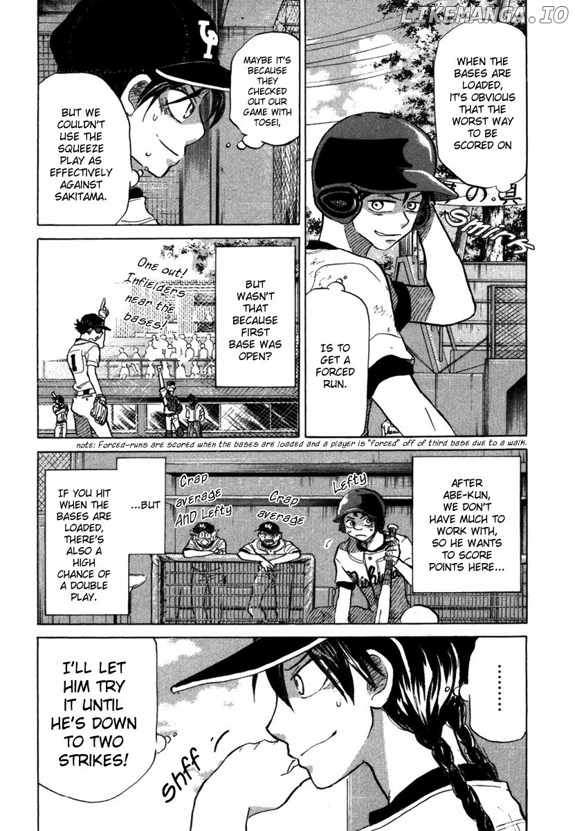 Ookiku Furikabutte Chapter 18.3 - page 55