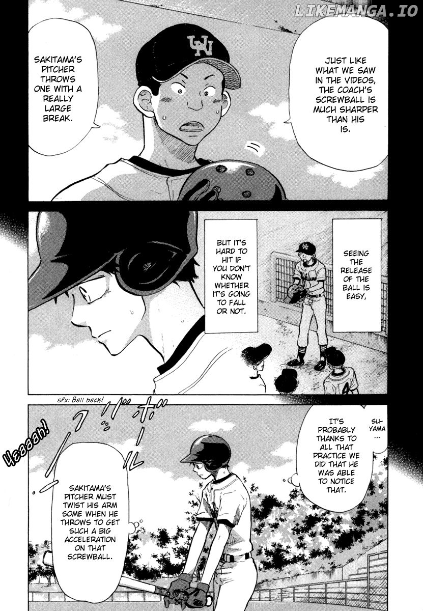 Ookiku Furikabutte Chapter 18.3 - page 7