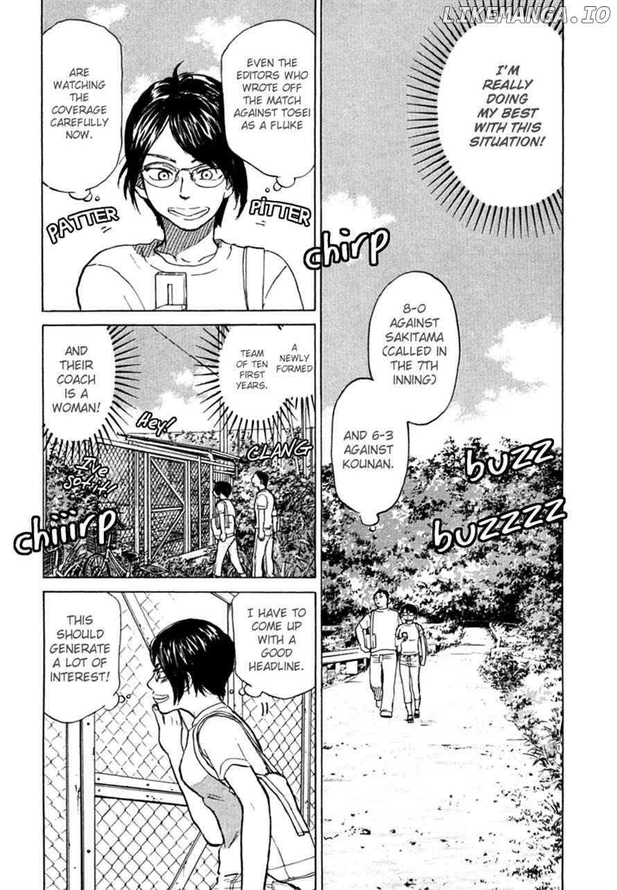 Ookiku Furikabutte Chapter 41 - page 31