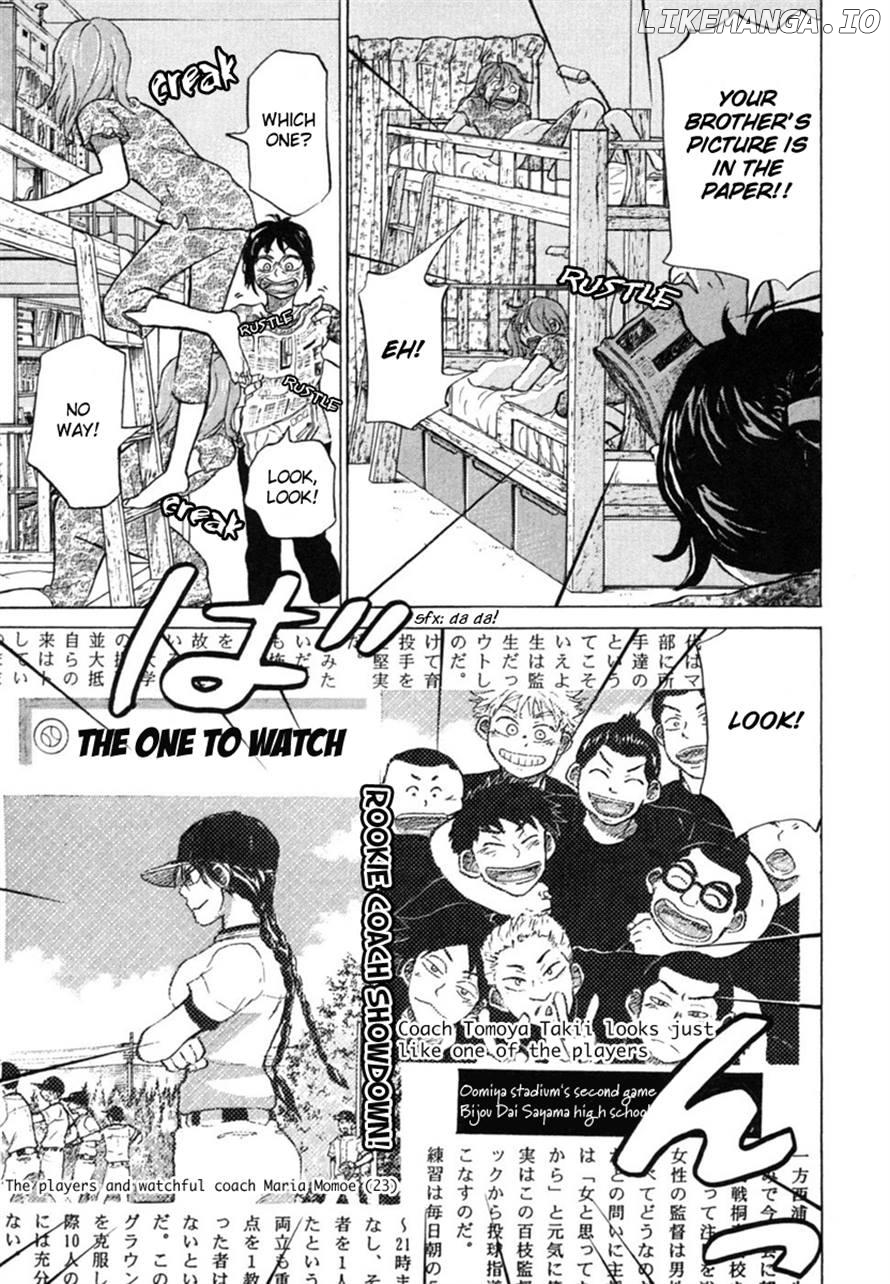 Ookiku Furikabutte Chapter 41 - page 41