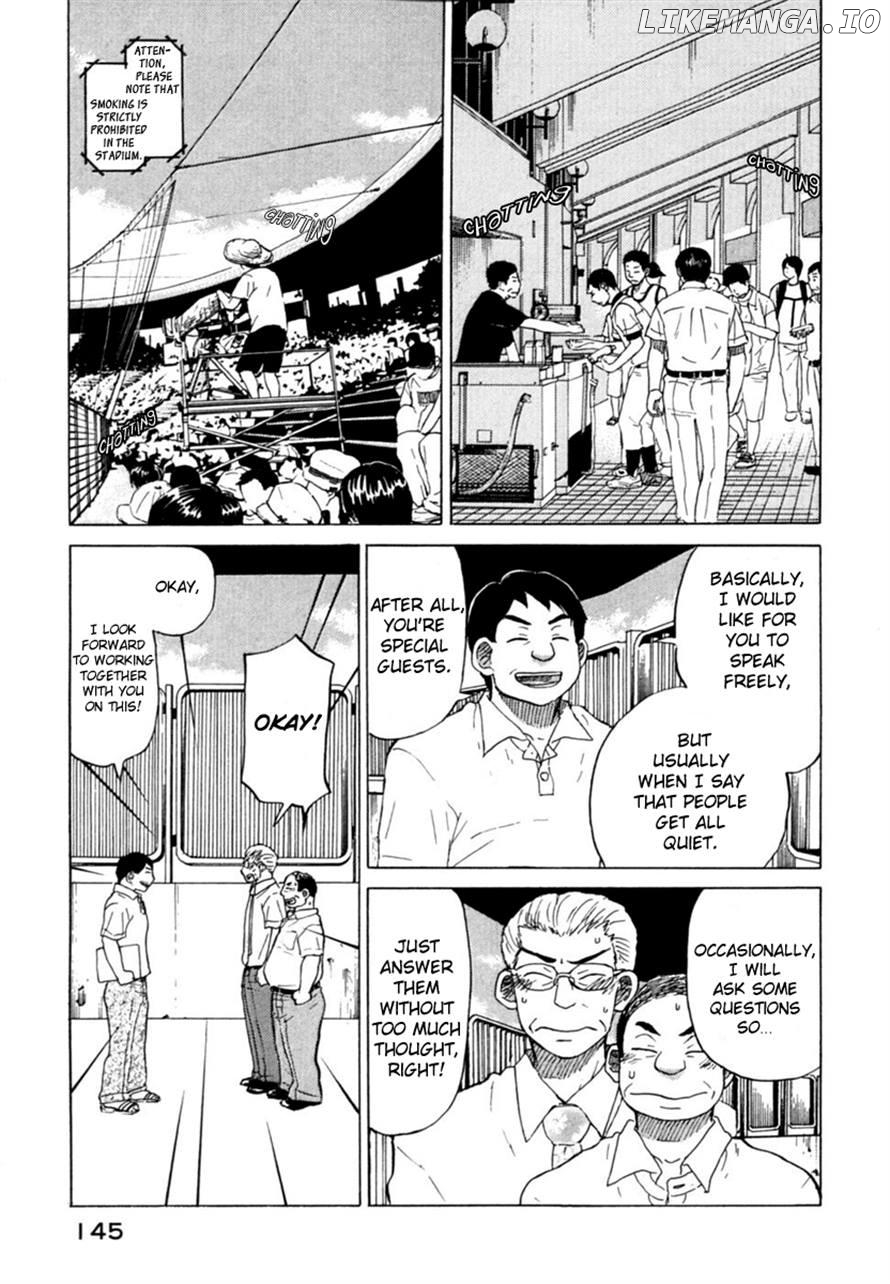 Ookiku Furikabutte Chapter 41 - page 43