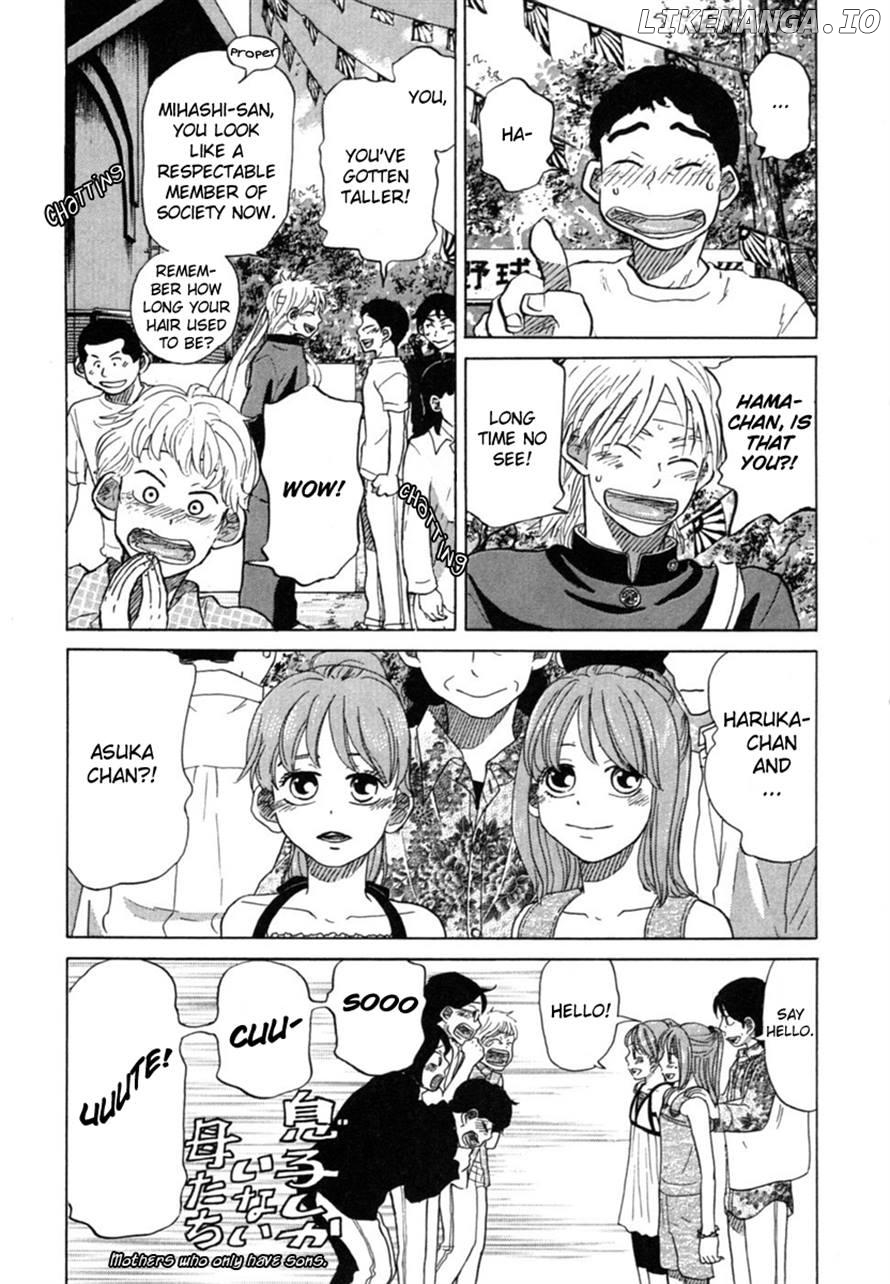 Ookiku Furikabutte Chapter 41 - page 44