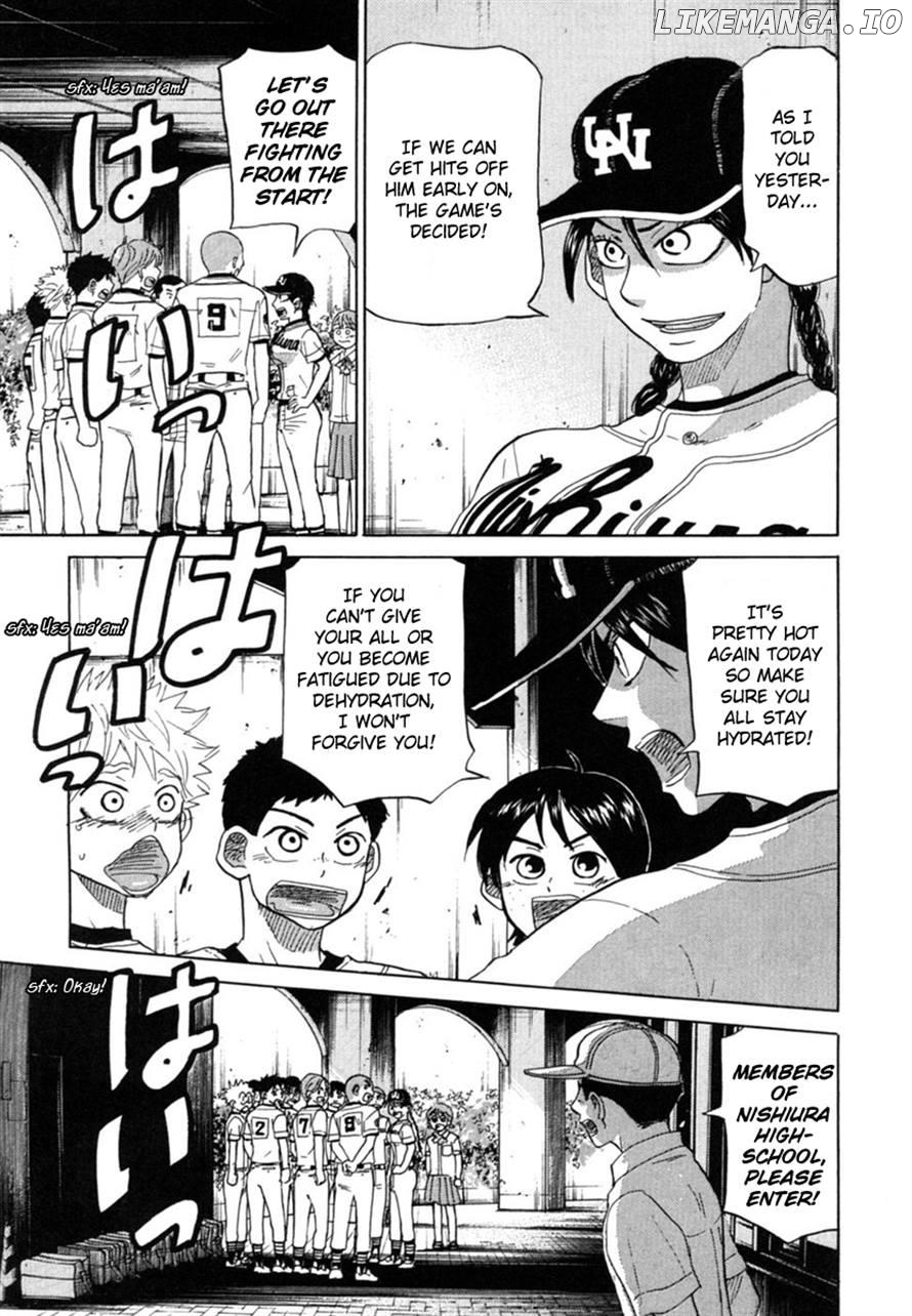 Ookiku Furikabutte Chapter 41 - page 47