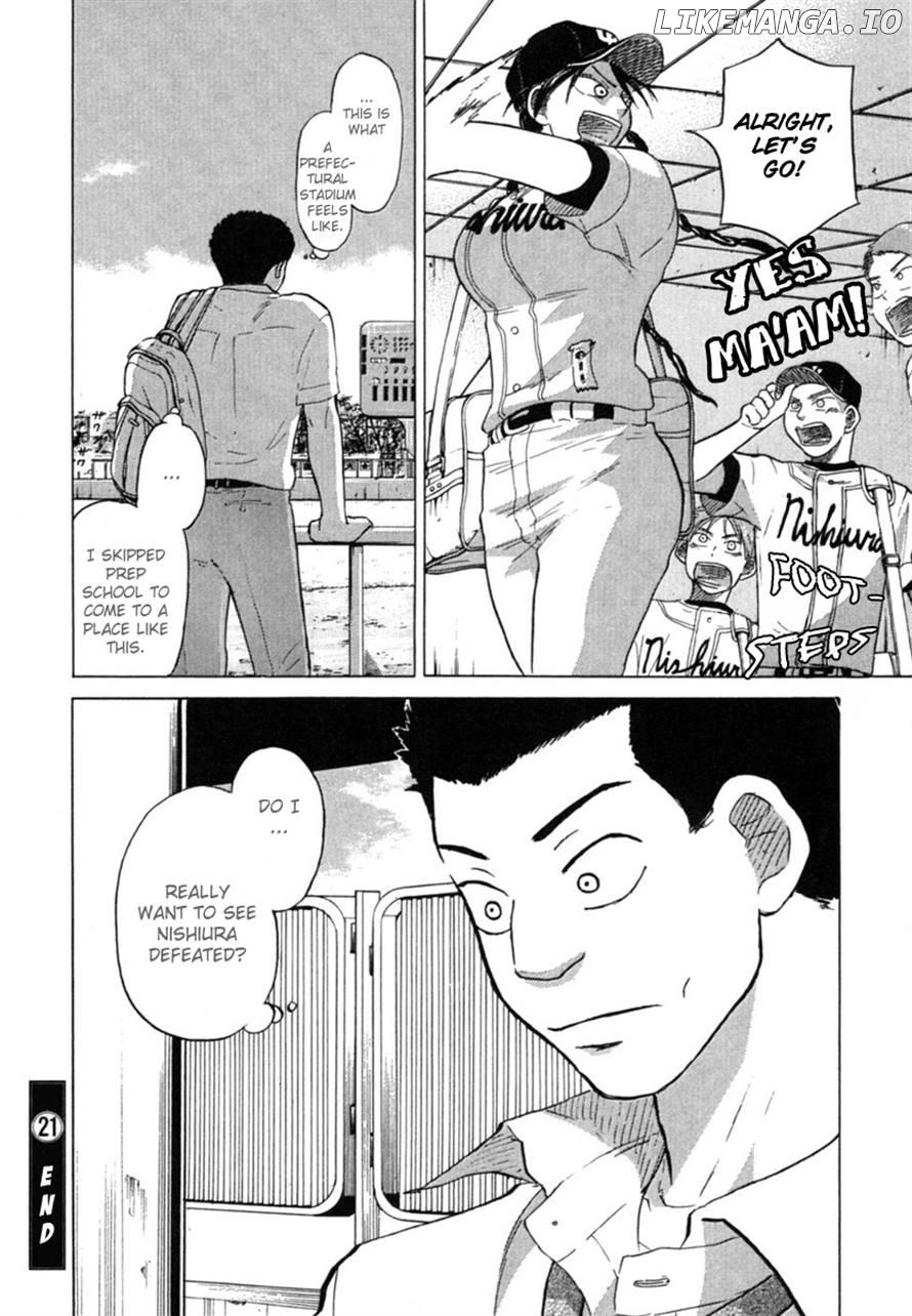 Ookiku Furikabutte Chapter 41 - page 48