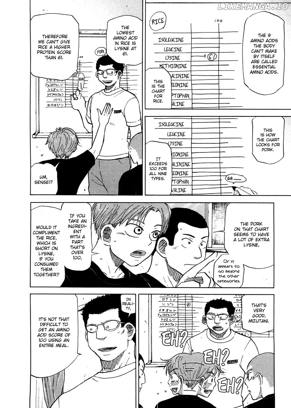 Ookiku Furikabutte Chapter 29 - page 26