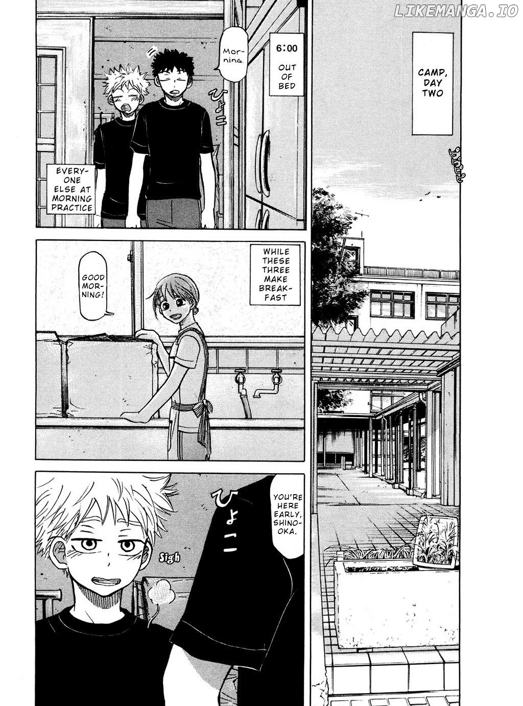 Ookiku Furikabutte Chapter 29 - page 45