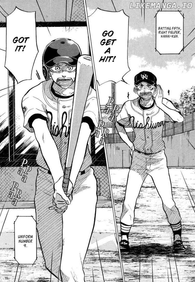 Ookiku Furikabutte Chapter 23 - page 2