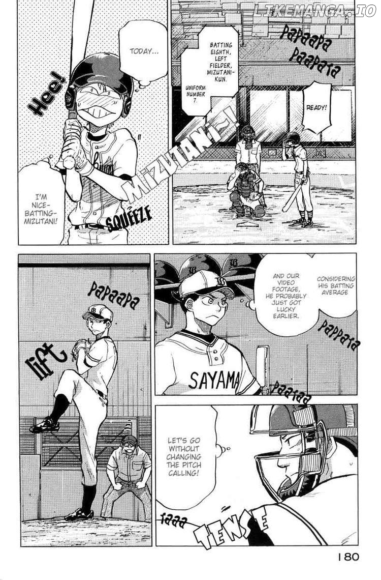 Ookiku Furikabutte Chapter 23 - page 22