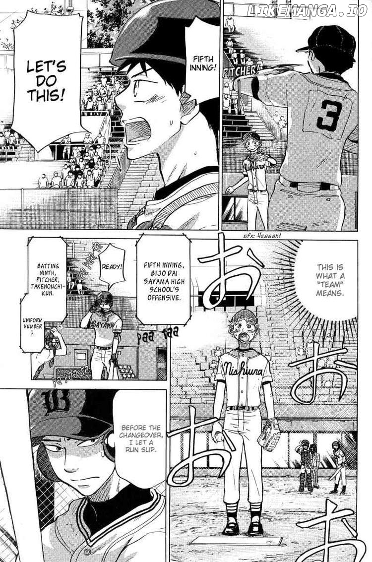 Ookiku Furikabutte Chapter 23 - page 31