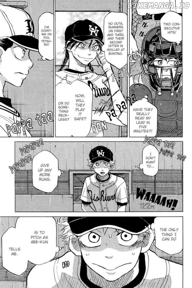 Ookiku Furikabutte Chapter 23 - page 39