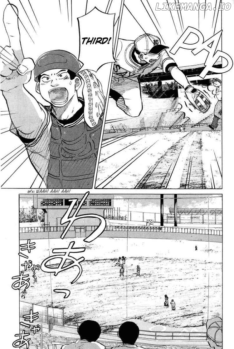 Ookiku Furikabutte Chapter 23 - page 7