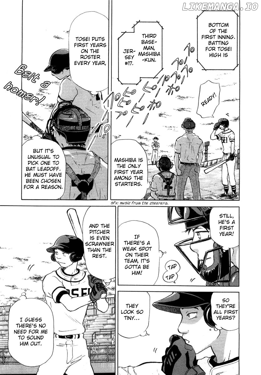 Ookiku Furikabutte Chapter 12.2 - page 1