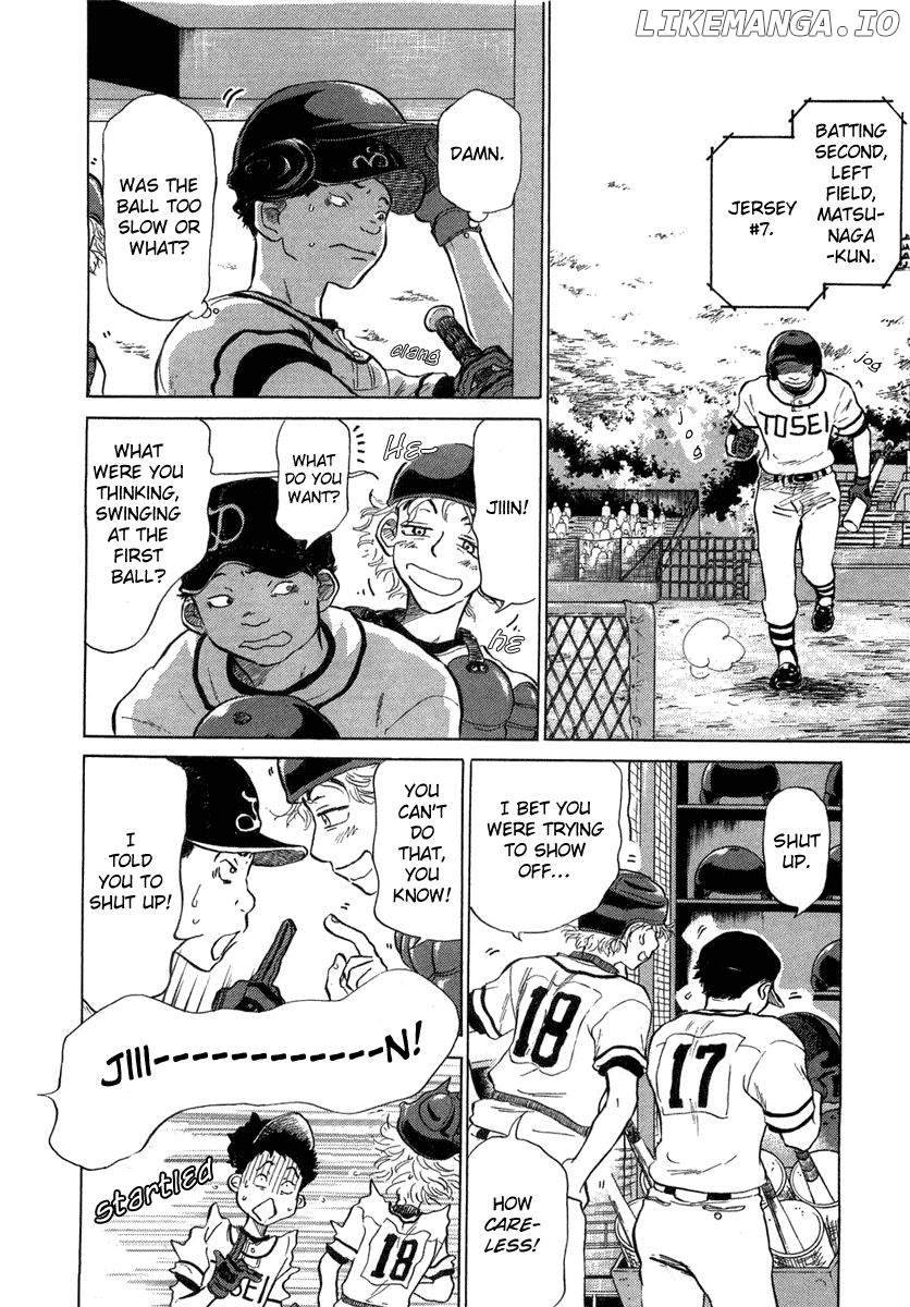 Ookiku Furikabutte Chapter 12.2 - page 10