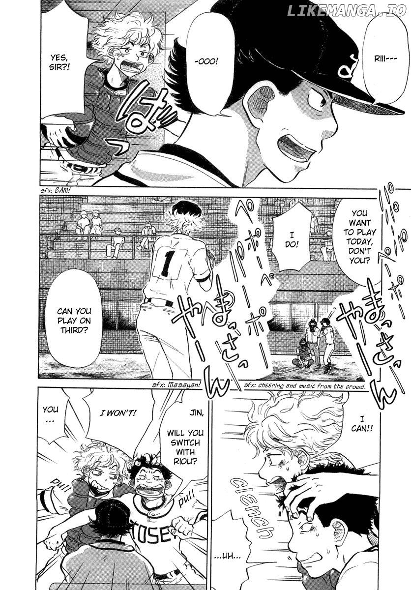 Ookiku Furikabutte Chapter 12.2 - page 12