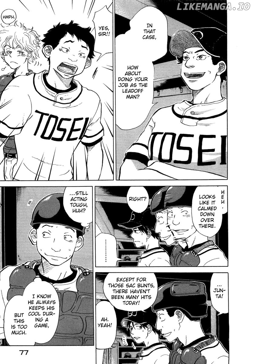 Ookiku Furikabutte Chapter 12.2 - page 13