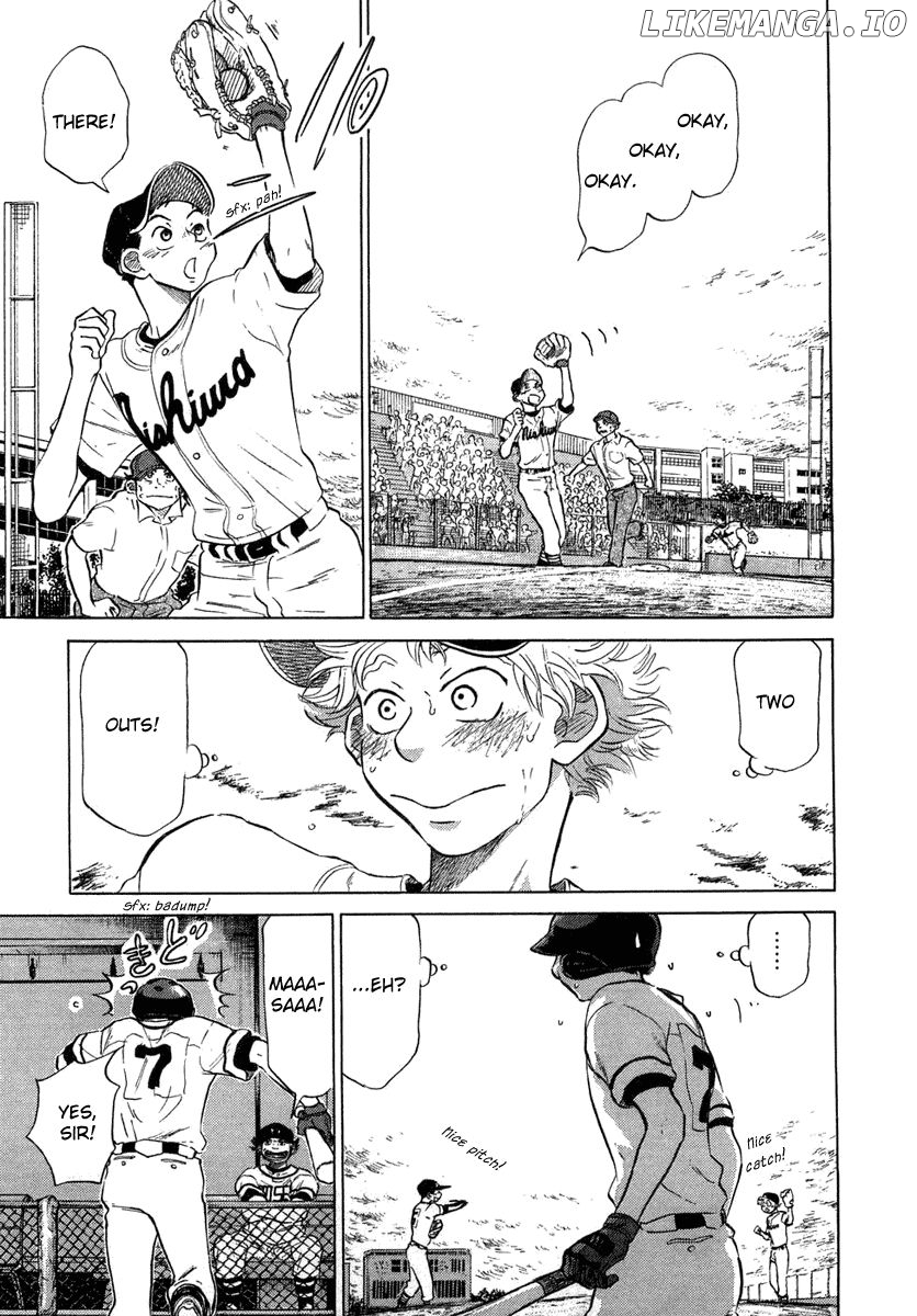 Ookiku Furikabutte Chapter 12.2 - page 15