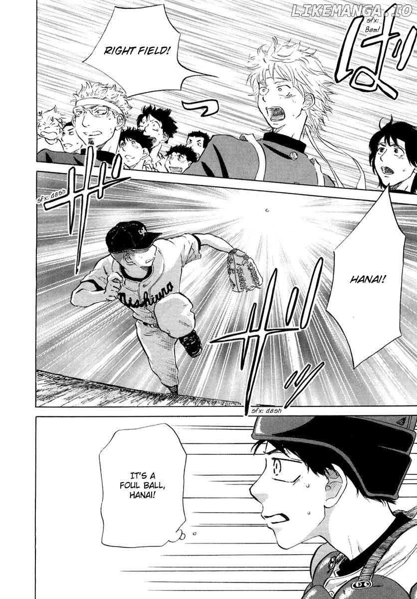 Ookiku Furikabutte Chapter 12.2 - page 22