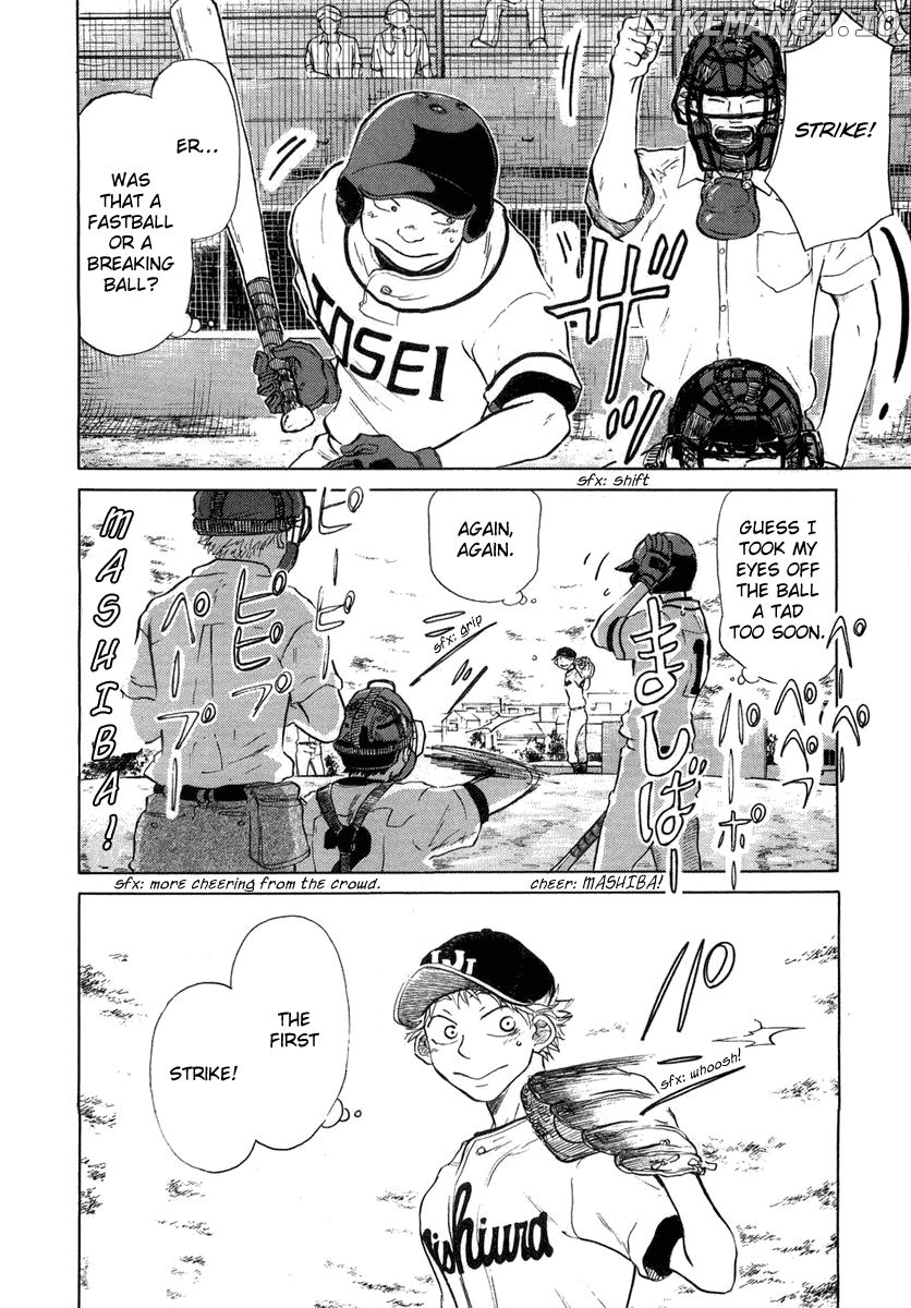 Ookiku Furikabutte Chapter 12.2 - page 4