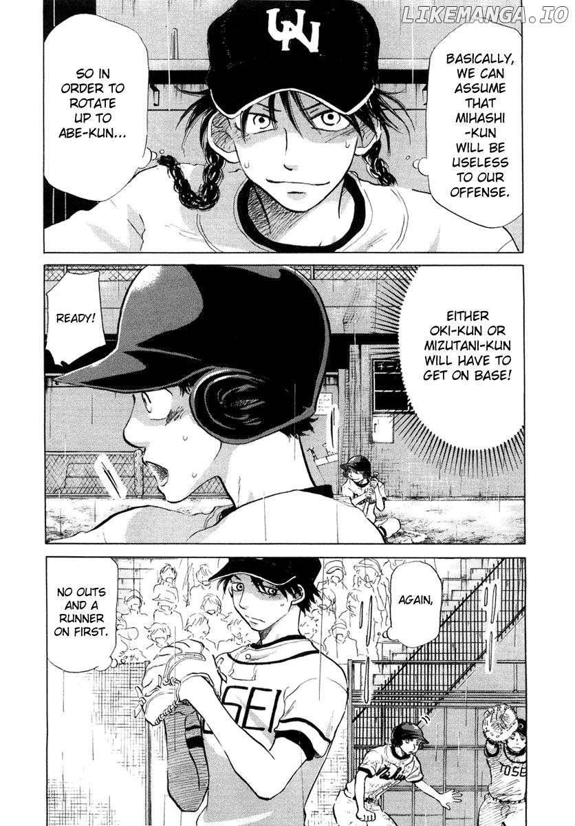 Ookiku Furikabutte Chapter 12.2 - page 43