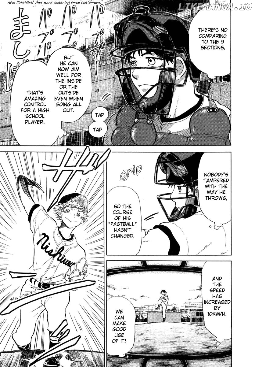 Ookiku Furikabutte Chapter 12.2 - page 5