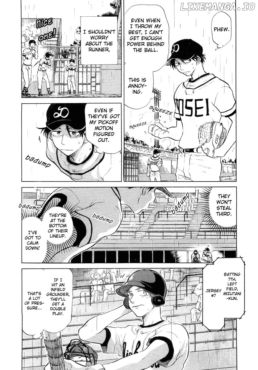 Ookiku Furikabutte Chapter 12.2 - page 58