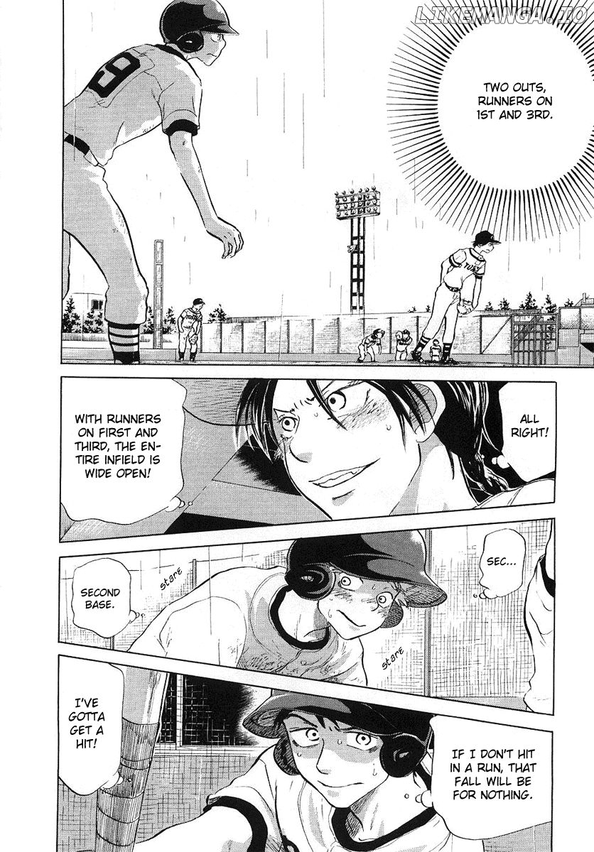 Ookiku Furikabutte Chapter 12.2 - page 78